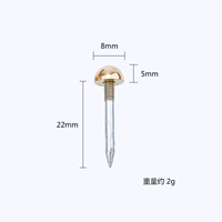 Латунный, диаметр 8мм, 8mm