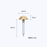 Латунный, диаметр 12мм, 12mm
