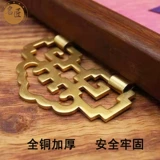 加厚！中式仿古纯铜画框挂钩 挂画钩 牌匾挂钩 十字绣挂钩铜挂钩