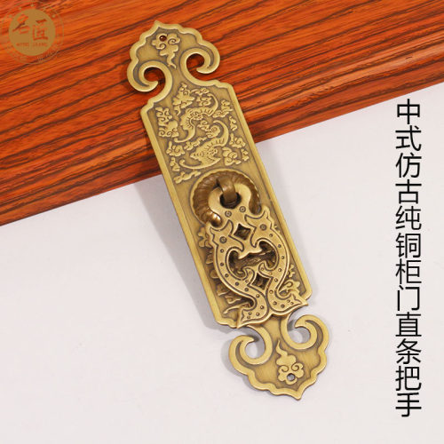 名匠单孔纯铜柜门古典