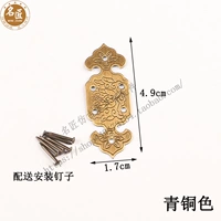 Бронзовый, медный, 4.9см