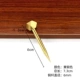 小号挂钉黄铜色