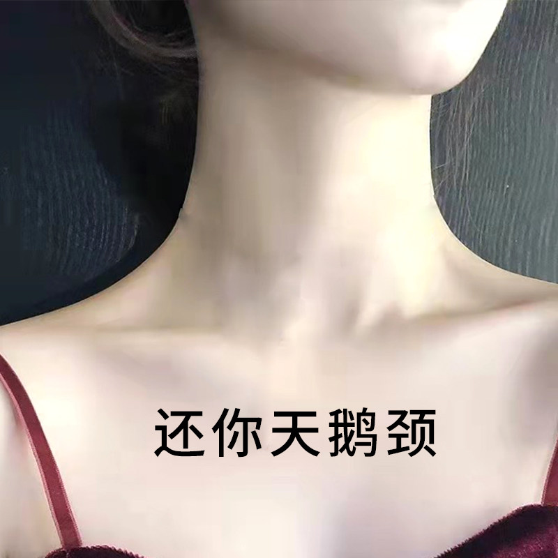 【小红书推荐】别让颈纹暴露你的年龄美颈霜 远离颈纹 买二送一