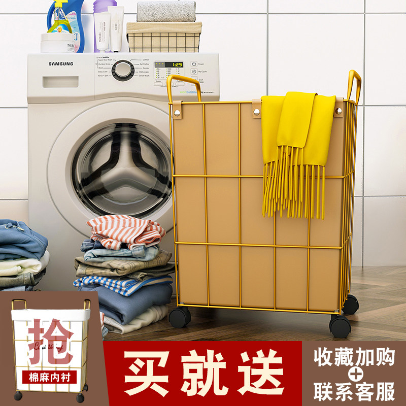 收纳筐防水轻奢家用玩具脏衣篮