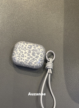 半透灰蓝色豹纹适用于airpodspro1代2代3代4代蓝牙耳机壳保护套