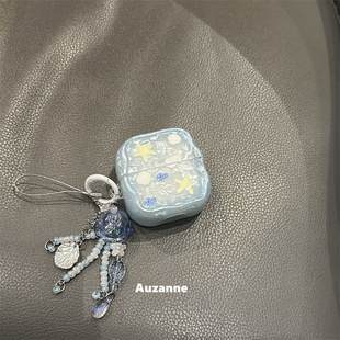 贝壳纹海星小鱼适用于freebuds6i保护套SE2蓝牙freecilp1代2代耳机壳