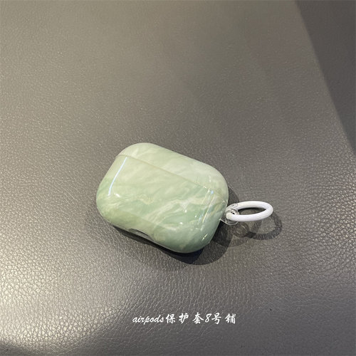 简约绿色大理石纹耳机壳