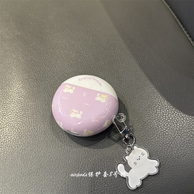 可爱卡通紫色小猫适用于华为freebuds4代5代6i蓝牙耳机壳SE2,3C数码配件,耳机保护套,淘宝优惠券,粉丝福利购,淘宝优惠卷