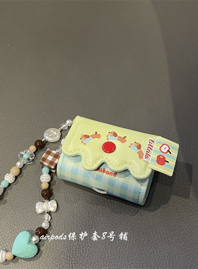 韩系薄荷绿色腊肠狗狗适用于苹果airpods1代2代3代pro耳机壳保护套