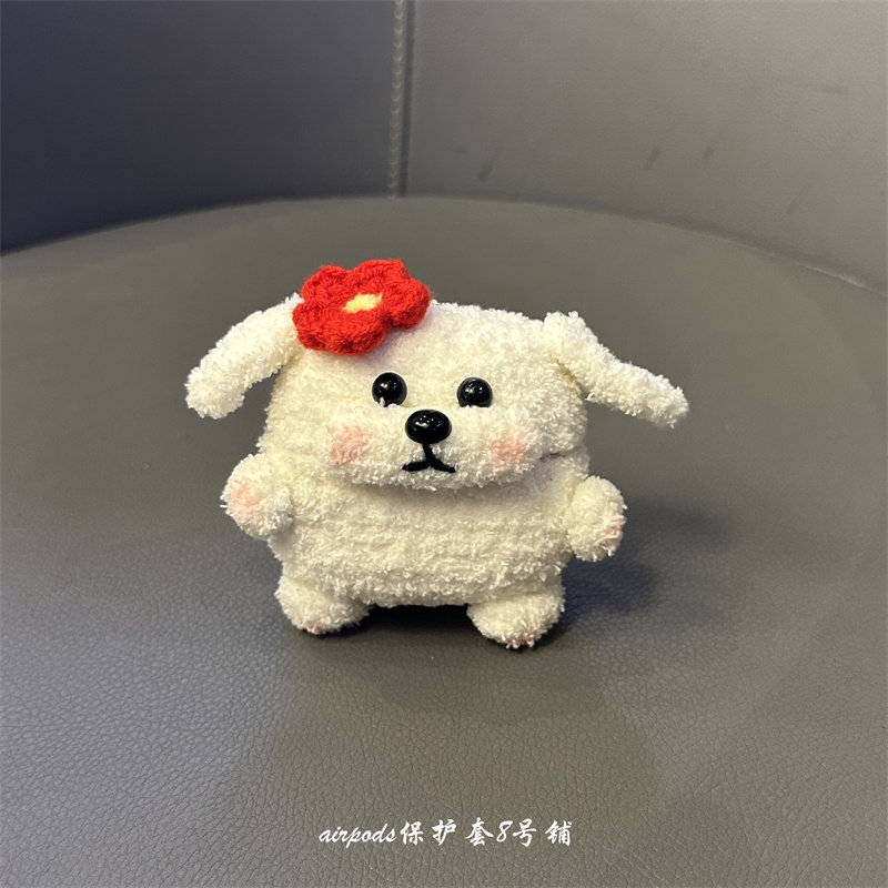 毛绒可爱白色小狗适用苹果无线蓝牙airpods pro1代耳机保护套2代3代
