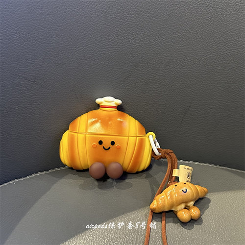 韩系可爱厨师牛角包耳机壳