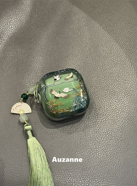 半透绿色仙鹤适用于freebuds6i保护套SE蓝牙freecilp1代2代耳机壳
