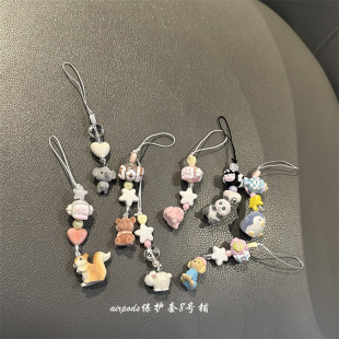 可爱卡通小动物手机挂链水杯U盘挂坠airpods耳机壳挂饰品