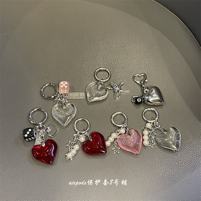 珍珠爱心车钥匙包包挂坠