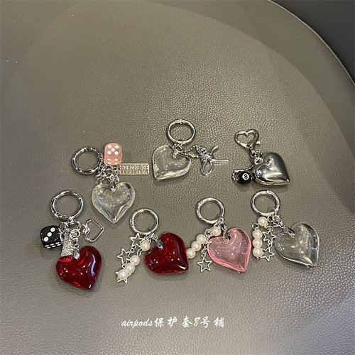 珍珠爱心车钥匙包包挂坠