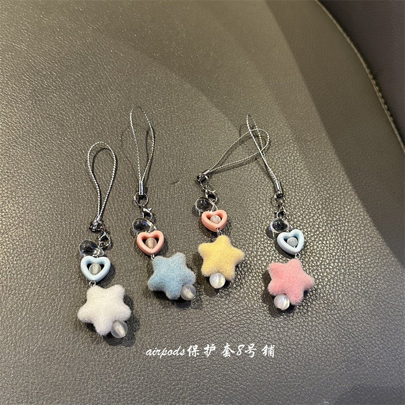 韩系小众彩色星星手机挂链包包U盘水杯挂坠airpods耳机壳挂饰,3C数码配件,手机挂件/手机链,淘宝优惠券,粉丝福利购,淘宝优惠卷