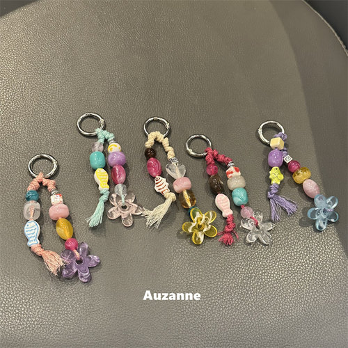 彩色花朵小鱼耳机壳挂饰品