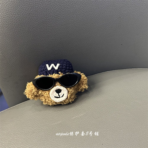 苹果ins棕色毛绒墨镜小熊耳机壳