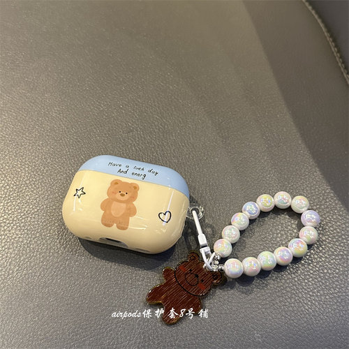 韩系可爱卡通棕色小熊耳机壳