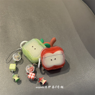 半透可爱立体苹果适用于airpods4代蓝牙耳机壳2代3代pro保护套