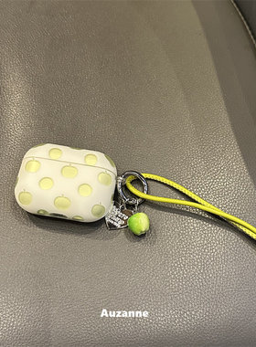 小众青色苹果耳机壳保护套