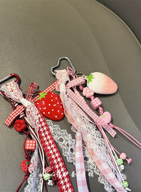 少女心晕染草莓包包挂链耳机壳
