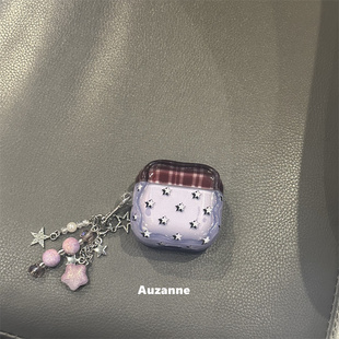 小众半透香芋紫星星适用于airpods4代耳机壳苹果3代pro保护套