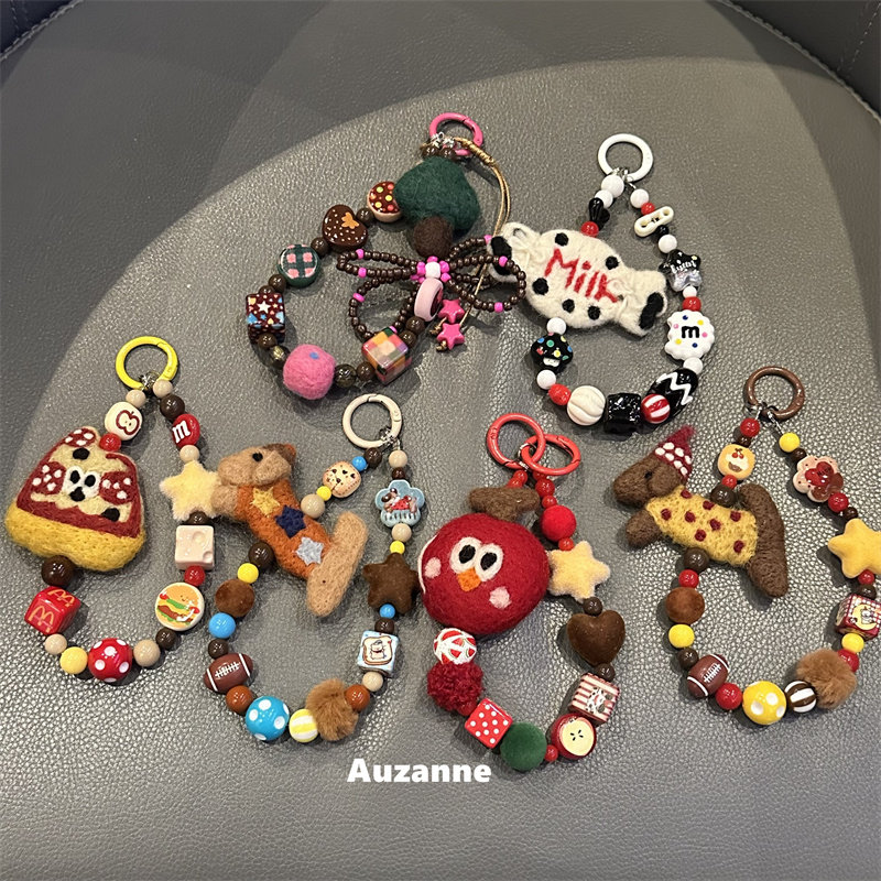 秋季毛绒可爱卡通小狗串珠手机挂链包包车钥匙挂坠耳机壳挂饰品,3C数码配件,手机挂件/手机链,淘宝优惠券,粉丝福利购,淘宝优惠卷