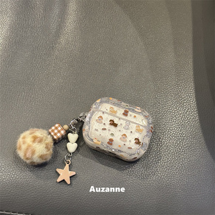 半透满屏雪花小狗适用于airpodspro1代2代3代4代蓝牙耳机壳保护套