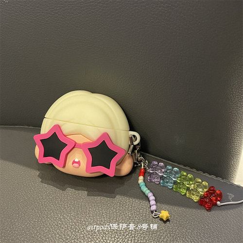 甜酷可爱星星墨镜女孩耳机壳