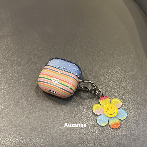 小众半透彩色条纹耳机壳保护套