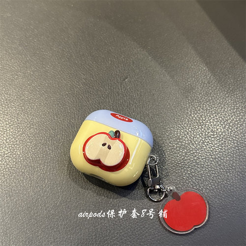 撞色苹果airpods耳机保护套