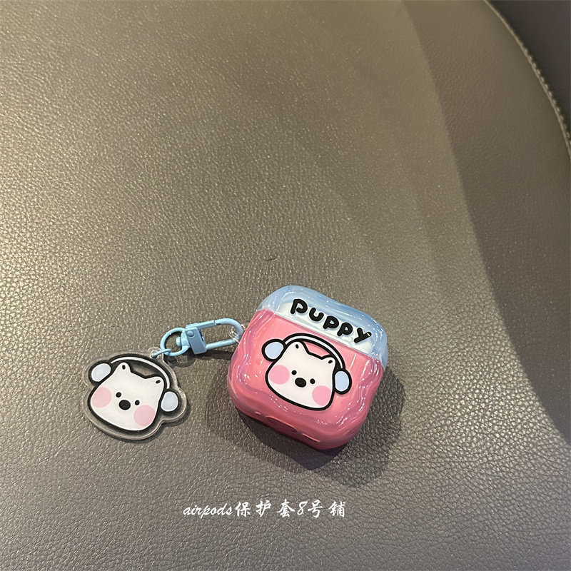 可爱卡通音乐小狗适用于airpods4代蓝牙耳机壳pro3代保护套