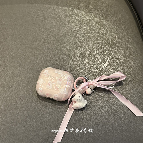 可爱贝壳纹小猫咪苹果耳机壳