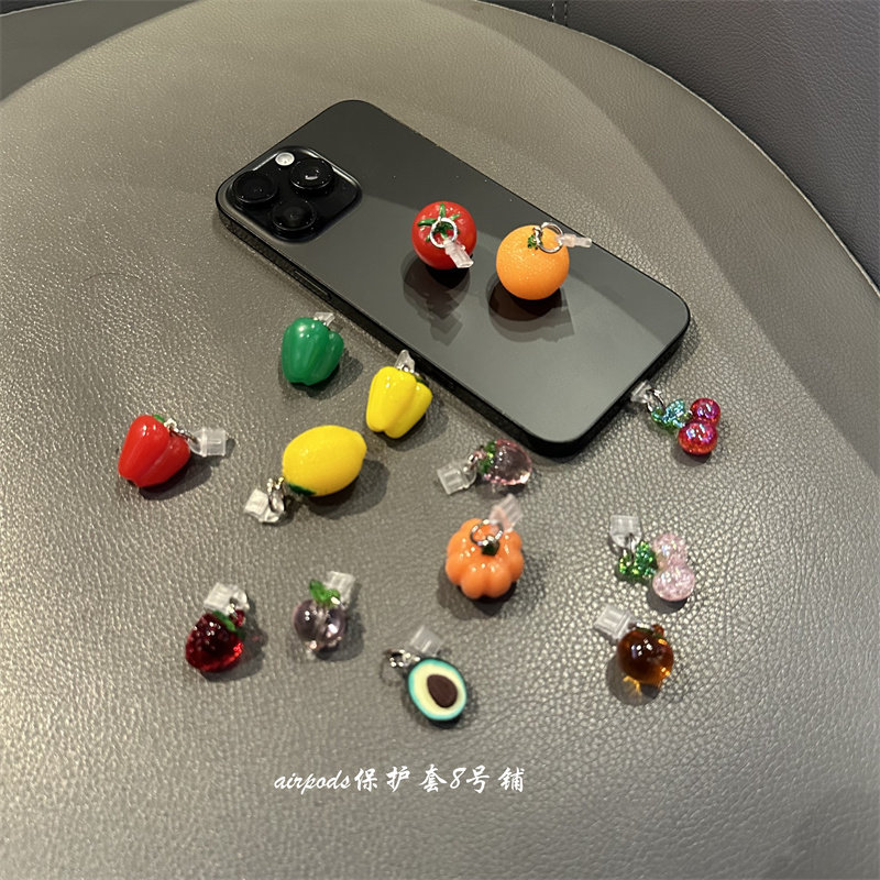 可爱水果蔬菜吊坠数据塞保护套适用于typec防尘塞,3C数码配件,手机防尘防水配件,淘宝优惠券,粉丝福利购,淘宝优惠卷