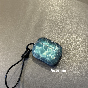 简约半透水波纹适用于airpodspro1代2代3代4代蓝牙耳机壳保护套