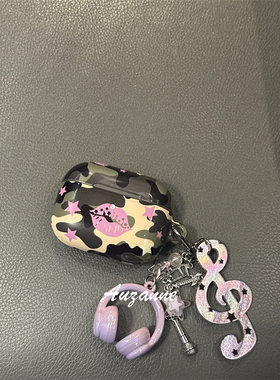 小众星星迷彩嘴唇耳机壳