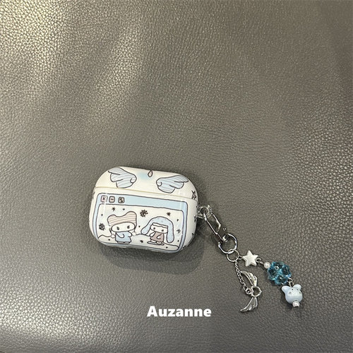 可爱卡通雪花翅膀耳机壳保护套