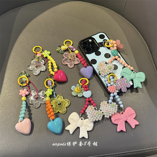 多巴胺爱心珍珠花朵手机包包挂链车钥匙挂坠airpods耳机壳挂饰