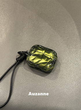 半透绿色方块适用于airpodspro3代蓝牙保护套苹果4代耳机壳2代