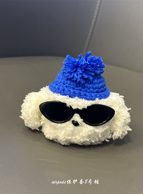 ins酷酷墨镜白色小狗适用airpods pro2代无线蓝牙耳机保护套3代壳