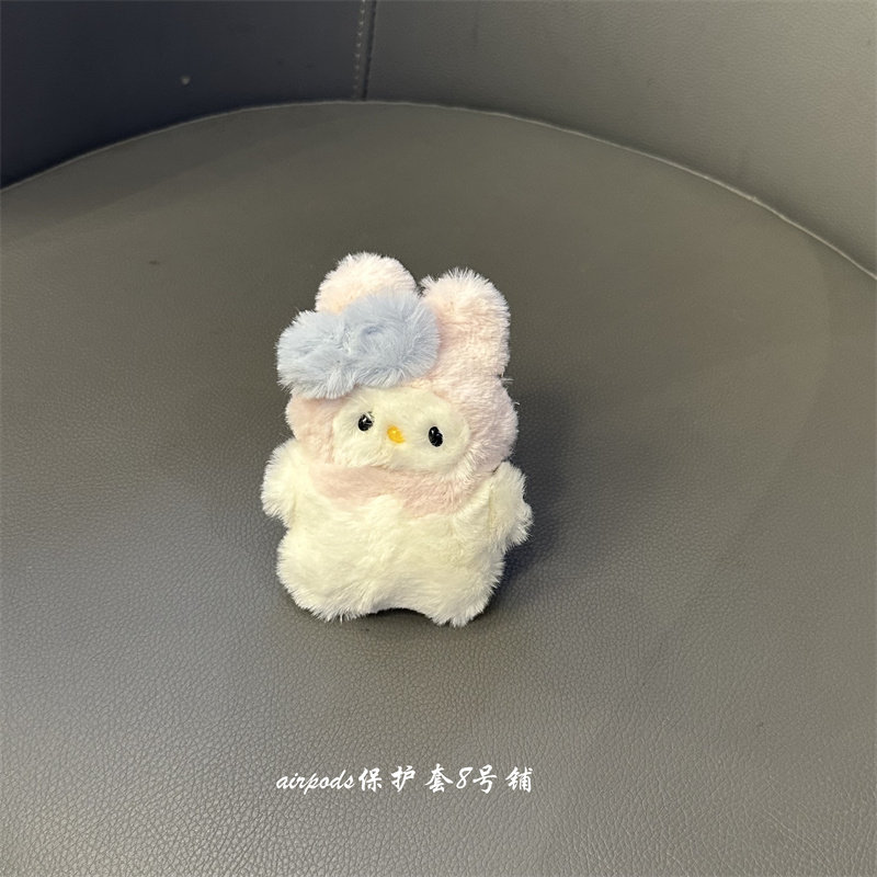 粉色少女心蝴蝶结小兔子耳机壳