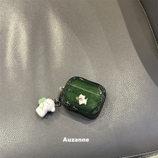 甜美半透绿可爱小狗适用于airpdospro3代蓝牙苹果耳机壳保护套4代