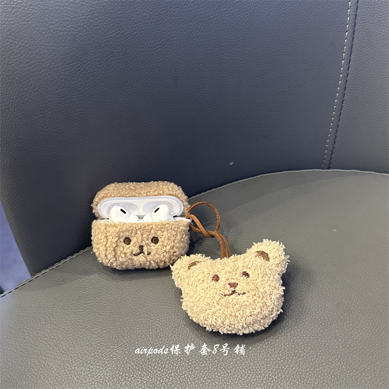 简约毛绒浅棕色小熊表情耳机壳