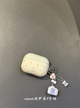 奶黄色波点适用于airpods1代蓝牙保护套2代3代pro苹果耳机壳4代