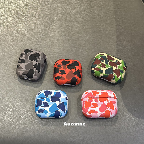 个性潮牌迷彩耳机壳保护套