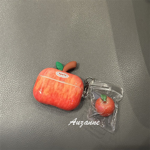 小众可爱立体苹果耳机壳保护套