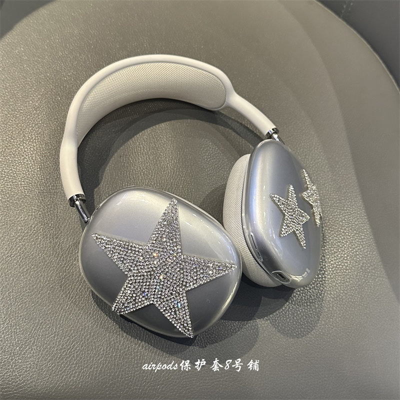 潮酷可爱银色星星适用于airpodsmax头戴式蓝牙耳机壳保护套,3C数码配件,耳机保护套,淘宝优惠券,粉丝福利购,淘宝优惠卷