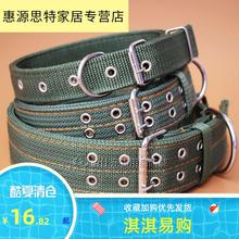 ~狗链子大狗大号拉布脖套脖子皮带1