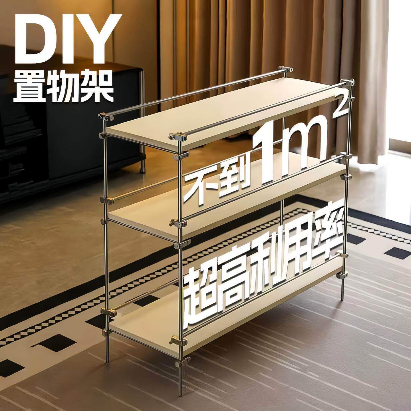 铝合金型材diy成人乐高的乐趣图片